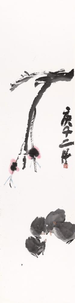 鉴藏文化日记-传统艺术外在附加永大于主体，甚至成为主体。从精神上的强调人品、学养，到实际操作技【图2】