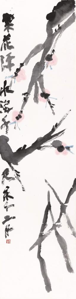 鉴藏文化日记-传统艺术外在附加永大于主体，甚至成为主体。从精神上的强调人品、学养，到实际操作技【图7】