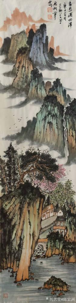 陈宏洲日记-国画山水画春夏秋冬四条屏《春水满四泽》《夏云多奇峰》《秋月扬明晖》《冬岭秀寒松》【图5】