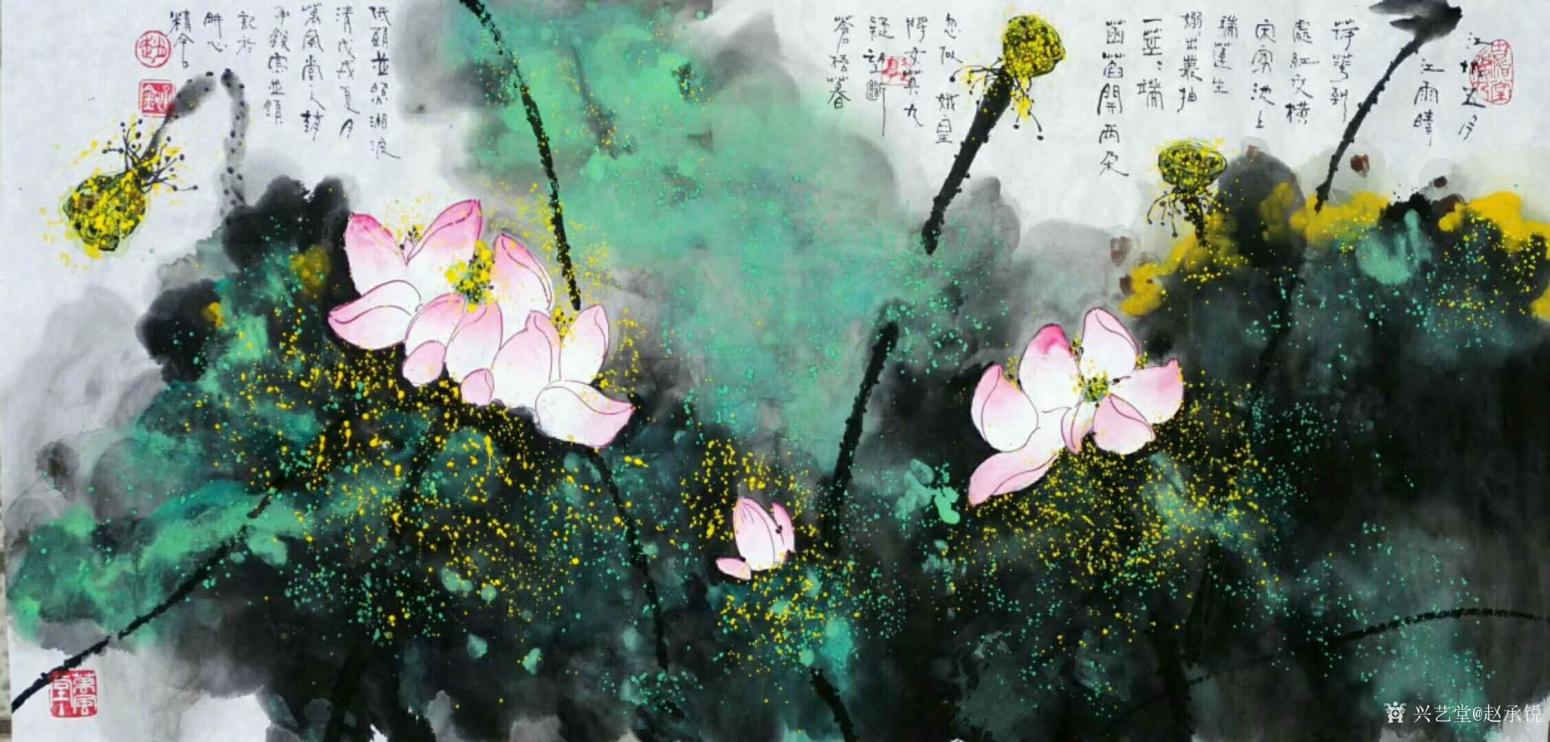 赵承锐国画作品《荷花-瑞莲歌》【图0】