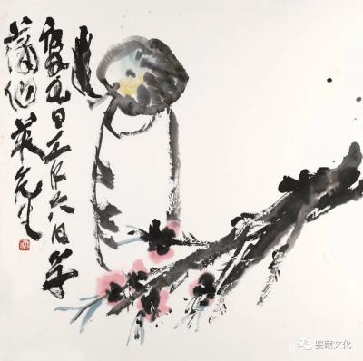 鉴藏文化日记-笔墨于实见，境界于虚生。非止书画印如此，诗文亦此理。笔到实处，为所欲为，当仁不让【图1】