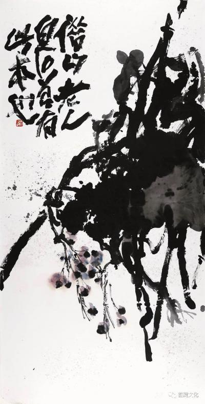 鉴藏文化日记-笔墨于实见，境界于虚生。非止书画印如此，诗文亦此理。笔到实处，为所欲为，当仁不让【图4】