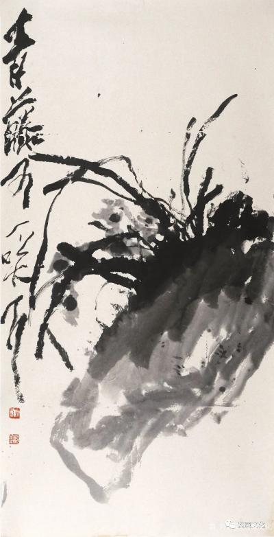 鉴藏文化日记-笔墨于实见，境界于虚生。非止书画印如此，诗文亦此理。笔到实处，为所欲为，当仁不让【图10】