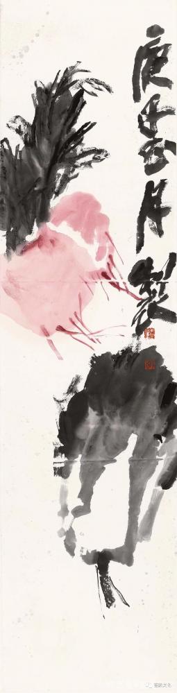 鉴藏文化日记-笔墨于实见，境界于虚生。非止书画印如此，诗文亦此理。笔到实处，为所欲为，当仁不让【图15】