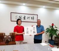 艺术家杨牧青日记:用艺术传播中国精神
以文化助力经济发展
师者，在于执大道【图0】