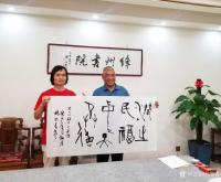 艺术家杨牧青日记:用艺术传播中国精神
以文化助力经济发展
师者，在于执大道【图1】