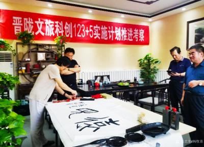 杨牧青日记-用艺术传播中国精神
以文化助力经济发展
师者，在于执大道而行，行止无愧于一心【图3】