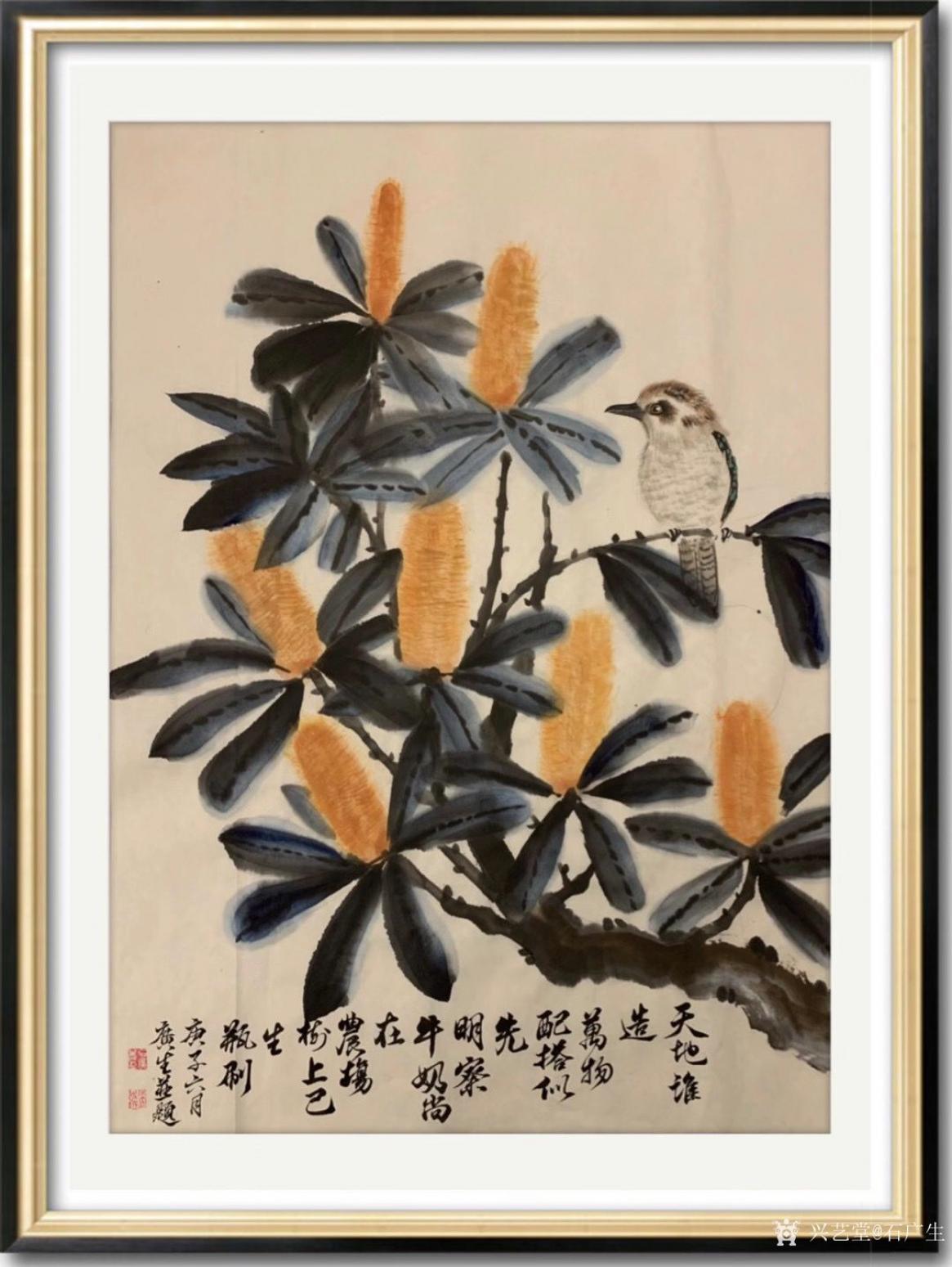 石广生国画作品《花鸟-天地谁造万物》【图1】