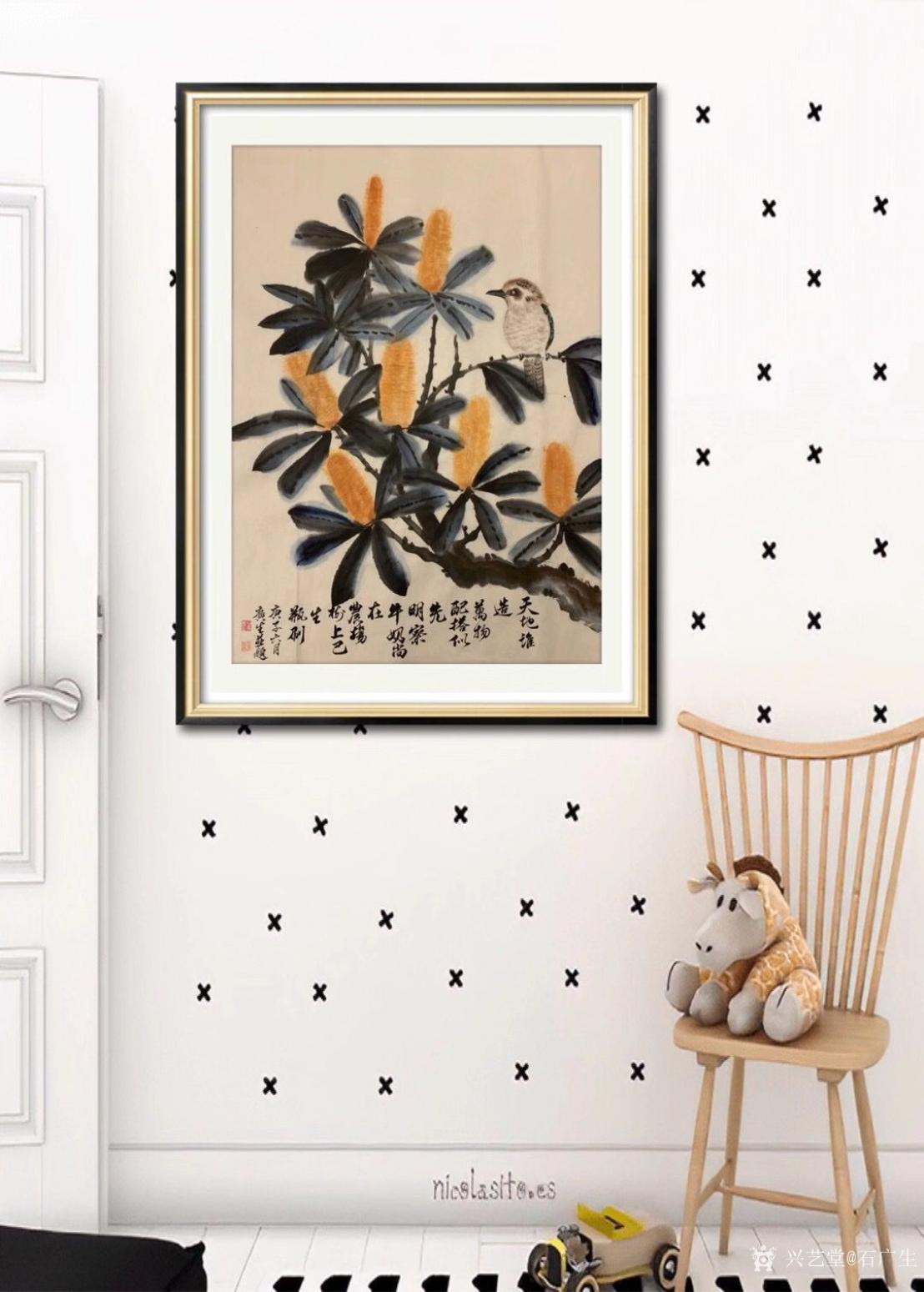 石广生国画作品《花鸟-天地谁造万物》【图2】