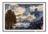 艺术家石广生日记:国画山水画《蓝山蓝水梦犹蓝》，
逃避做家务，假装在画画。得【图1】