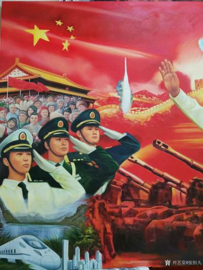 张恒久日记-2米80X1米40张恒久原创油画《一挥天下平》欢迎收藏,机会难得。
强军强国习【图5】