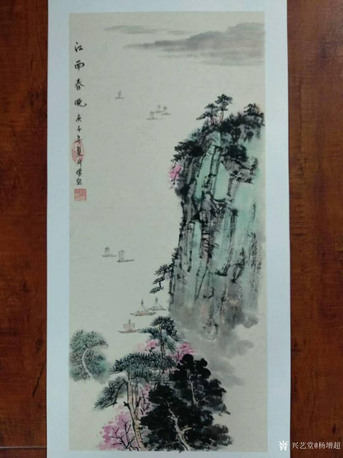 杨增超国画作品《山水画-江南春晓》