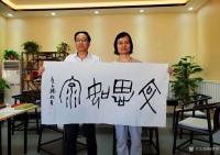 艺术家杨牧青日记:文思如泉·晋陇文旅科创123+5实施计划在临汾推进工作记事【图0】