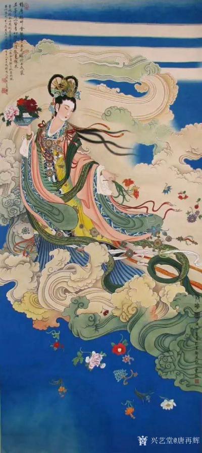 唐再辉日记-拟黄均作品国画工笔画《仙女散花图》,学习才有进步。【图6】