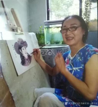 当代书画名家—缪月红日记-我国是一个多民族的国家，一共有56个民族。除了汉族，这几个民族如维吾尔族、藏族、【图4】