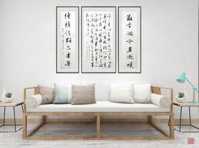 曹集珪日记-天下事，荣辱沉浮皆为戏文；
世间人， 贵贱贫富都是烟云！
新作一联，欢迎大家【图1】