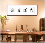 曹集珪日志-立秋前后，阴雨连绵天气渐凉，看着即将要收获的庄稼真为咱们老百【图1】