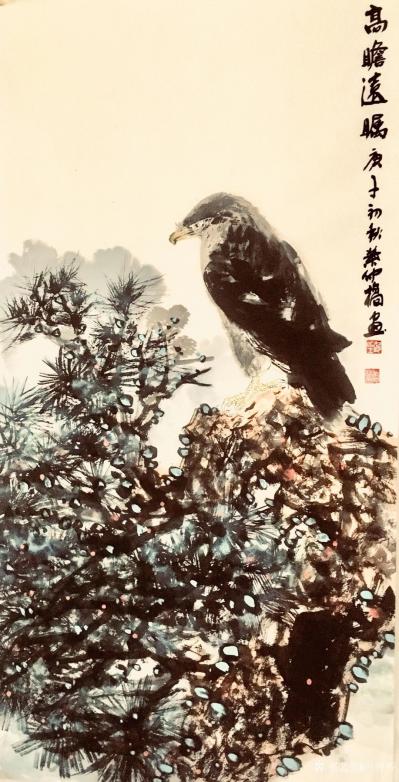 叶仲桥日记-近日创作的中国画重彩山水、花鸟画作品雄鹰《高瞻远瞩》葡萄《紫云》，《福播禅音》《【图2】
