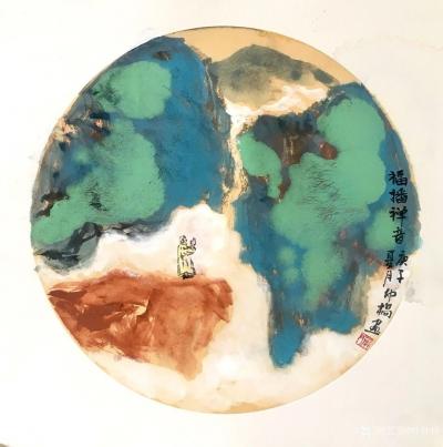 叶仲桥日记-近日创作的中国画重彩山水、花鸟画作品雄鹰《高瞻远瞩》葡萄《紫云》，《福播禅音》《【图3】