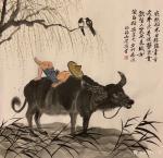 石广生日志-国画《七夕应景-夜愁稻米日愁盐》
  时逢七夕，挥笔应景。【图1】