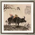 石广生日志-国画《七夕应景-夜愁稻米日愁盐》
  时逢七夕，挥笔应景。【图2】