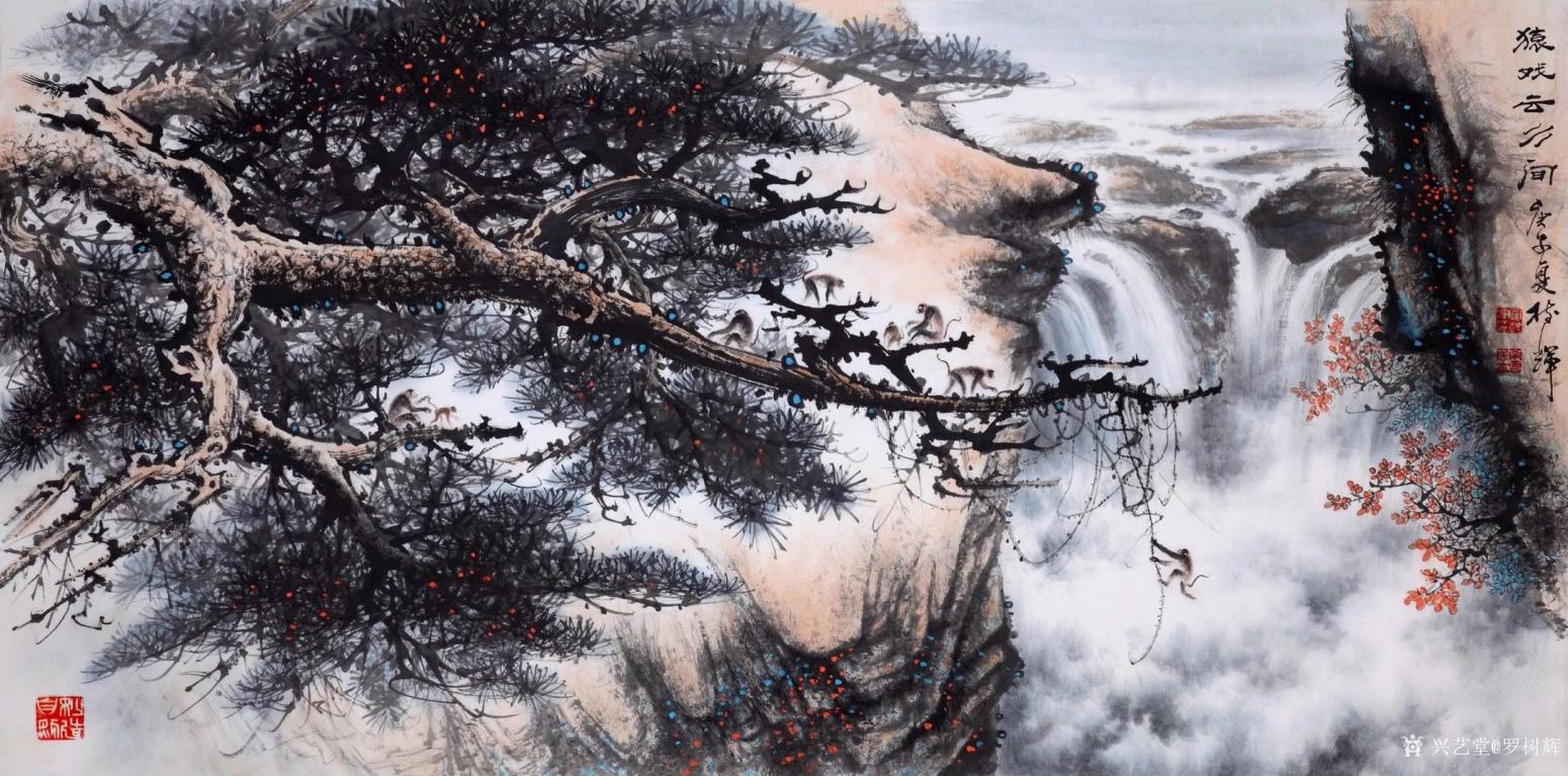 罗树辉国画作品《山水画-猿戏云水间》【图4】