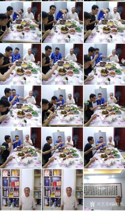 陈祖松生活-七十一寿宴健举杯。【图2】