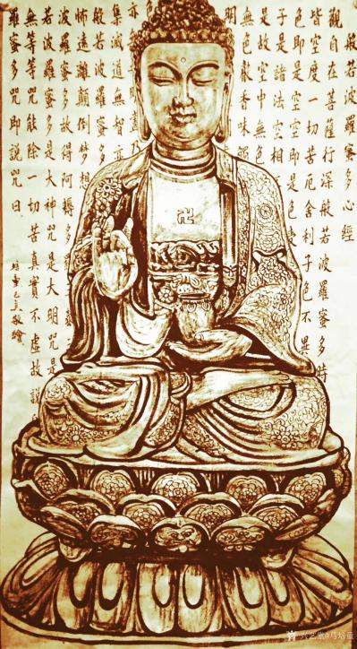 马培童日记-“焦墨画的创作和水墨画创作之不同之处”童心写历（20）
 中国焦墨画的创作和水【图1】