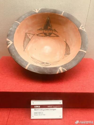 杨牧青日记-上万年的新石器文化与“万邦”文明诞生在黄河流域。 黄河是中华民族的母亲河，要大力【图2】