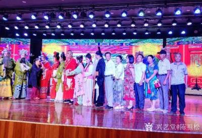 陈祖松生活-2020年9月3日下午2点在阳新县文化馆剧场观看大型传统优秀阳新采茶戏《三凤求凰【图3】