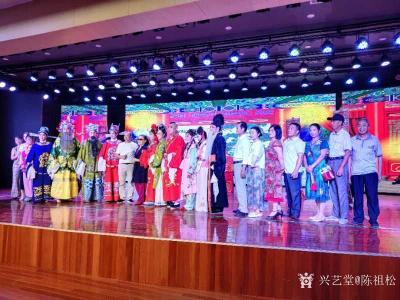 陈祖松生活-2020年9月3日下午2点在阳新县文化馆剧场观看大型传统优秀阳新采茶戏《三凤求凰【图5】