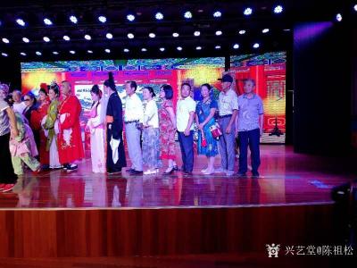 陈祖松生活-2020年9月3日下午2点在阳新县文化馆剧场观看大型传统优秀阳新采茶戏《三凤求凰【图6】