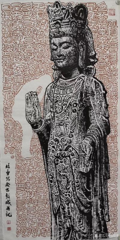 马培童日记-“焦墨画的形、神、道、教、无、（五）论”马培童童心写历（24）
  我焦墨画的【图1】