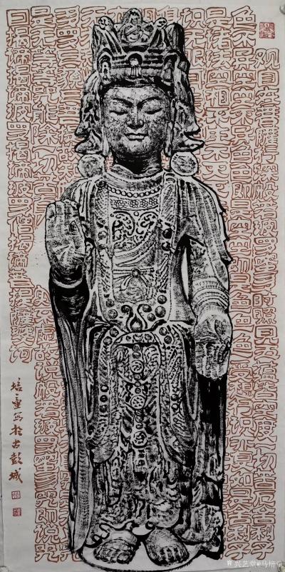 马培童日记-“焦墨画的形、神、道、教、无、（五）论”马培童童心写历（24）
  我焦墨画的【图2】