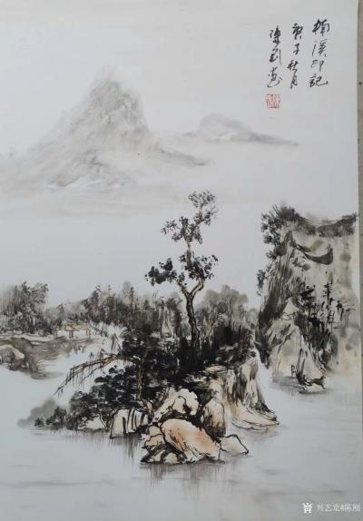 陈刚日记-国画山水画写生作品《楠溪印记》，庚子年球儿月陈刚雁荡山写生作品。
纯粹的笔法，【图1】
