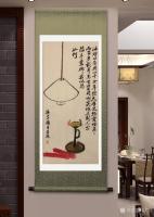 艺术家石广生日记:国画写意画《油灯与电灯》；
  油灯曰：“吾具四千余年悠久【图2】