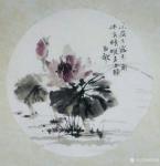 欧凯歌日志-国画花鸟画荷花小品《小荷才露尖尖角，早有蜻蜓立上头》；庚子年【图1】