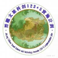 艺术家杨牧青日记:我们一路同行，
因为有您！
用艺术传播中国精神，
以文【图0】