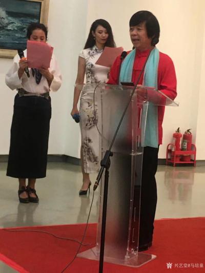 马培童生活-时尚经典・书画名家邀请展（第21届）走进中国国家画院美术馆；
  9月12日，【图1】