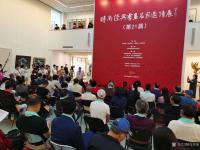 艺术家马培童生活:时尚经典・书画名家邀请展（第21届）走进中国国家画院美术馆；【图4】