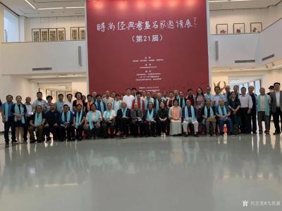 马培童生活-时尚经典・书画名家邀请展（第21届）走进中国国家画院美术馆；
  9月12日，【图6】