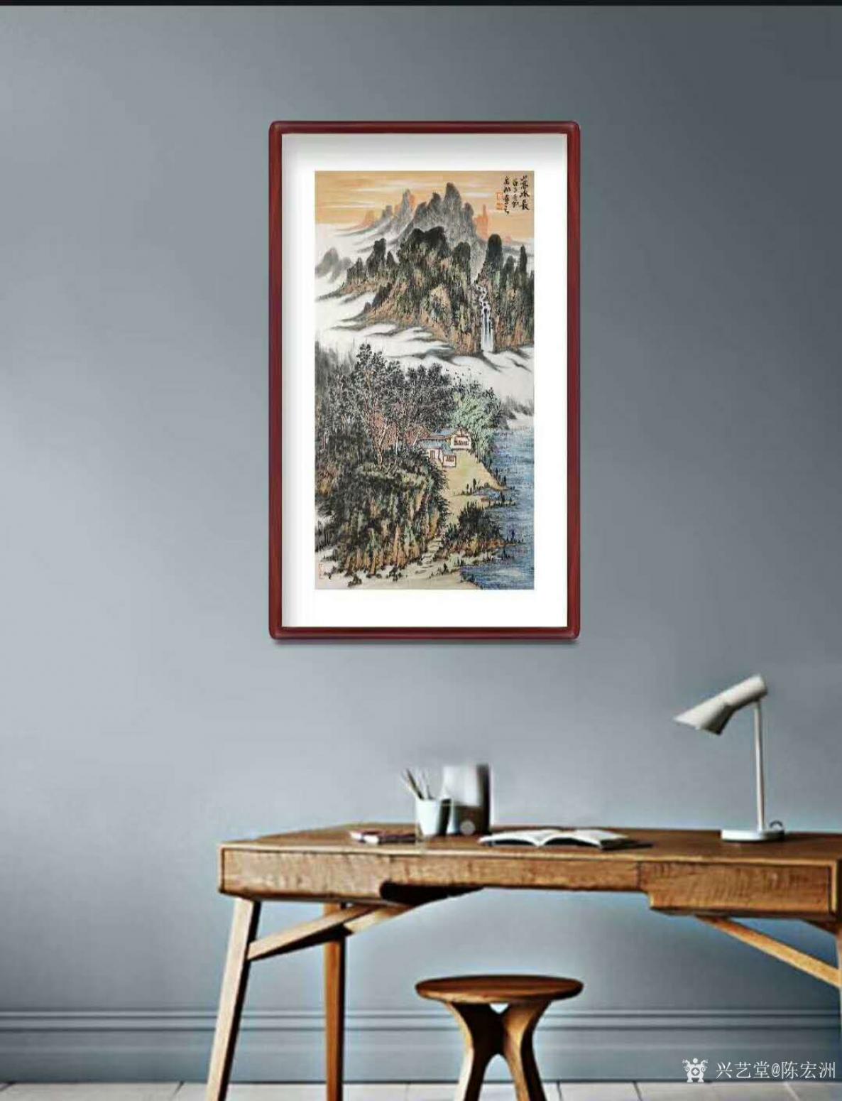 陈宏洲国画作品《山水画-山高水长》【图3】