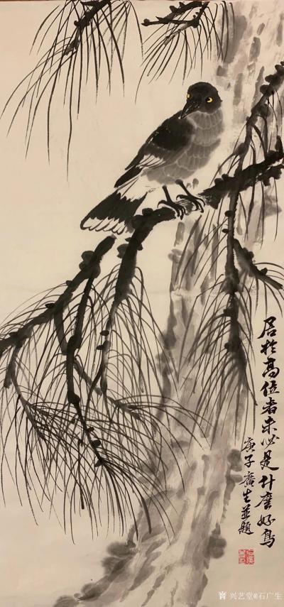石广生日记-国画水墨写意画《居于高位者未必是什么好鸟》；作品尺寸
创作寓意：日见乌鸦立于高【图1】