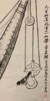 艺术家石广生日记:国画水墨表意画《人生如若沉重，不如举重若轻。》
人生如若沉【图0】