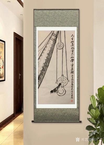 石广生日记-国画水墨表意画《人生如若沉重，不如举重若轻。》
人生如若沉重，不如举重若轻。有【图3】