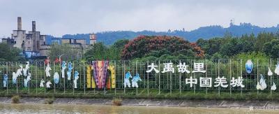 杨牧青日记-新北川·大禹故里。按，大禹出川，北上过岷山，到洮河，出河湟盆地，翻华家岭、六盘山【图1】