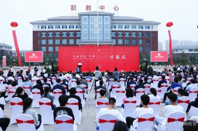 杨牧青日记-新气象 好作品：2019中国书法/楷书年展阅记
2020年9月26日上午，由中【图1】