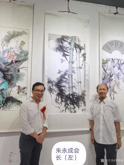 李伟强收藏-粤动丹青书画作品展开幕（庆广州市国画协会成立40年）；
   2020年9月2【图3】