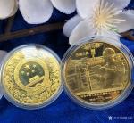 荆古轩日志-赞美祖国改革开放成就、讴歌社会主义建设新时代
从收藏纪念章【图1】