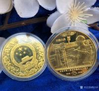 艺术家荆古轩日记:赞美祖国改革开放成就、讴歌社会主义建设新时代
从收藏纪念章【图0】